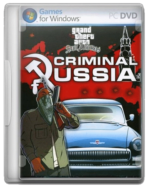 GTA: Криминальная Россия Бета 2