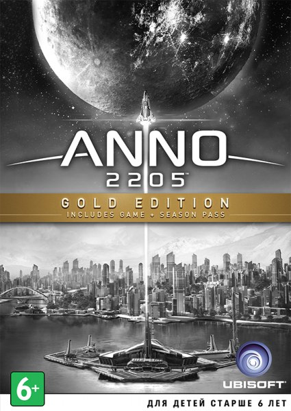 Anno 2205: Gold Edition