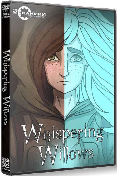 Whispering Willows (2013) PC