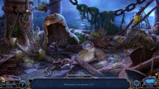 Тайны древних 5. Залив Мутные воды (2016)