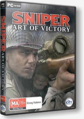Снайпер. Цена победы / Sniper: Art of Victory [RUS | 2008]